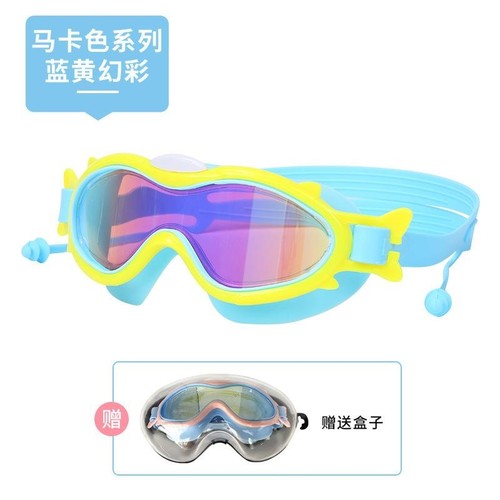 Kids swimming goggles with - swimming,